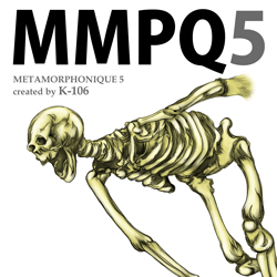 mmpq_5_250pix
