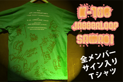 10th_shirts