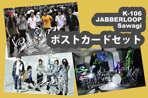 card_web
