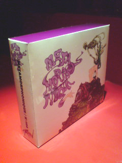 mmpq_case
