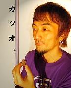 katsuo_ver2_s.jpg